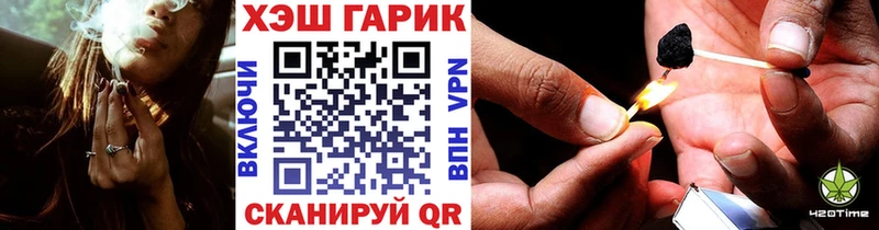 KRAKEN   продажа наркотиков  Аша  ГАШ Premium 
