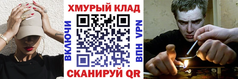 Героин Heroin  Аша 