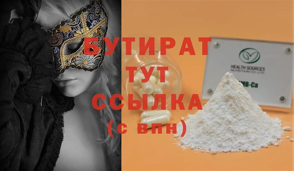 ешки Аркадак