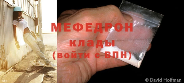 ешки Аркадак