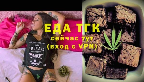 ешки Аркадак