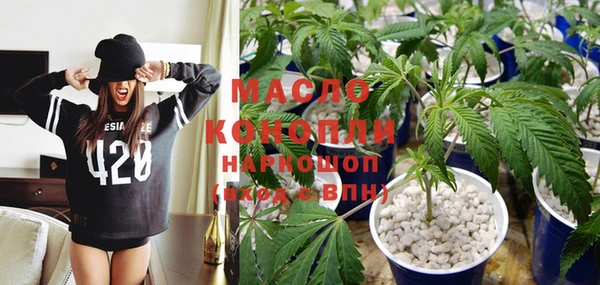 ешки Аркадак