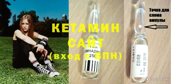 ешки Аркадак