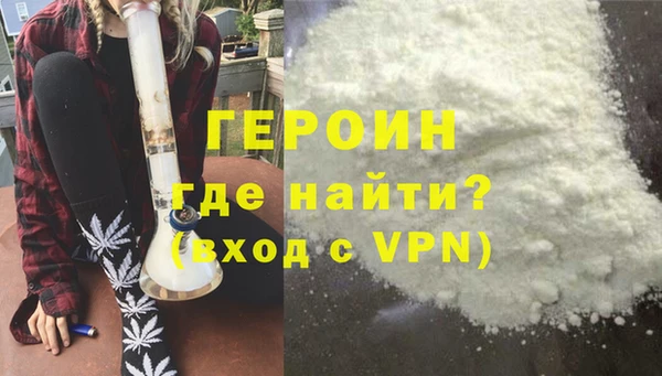 тгк Арсеньев