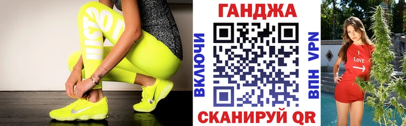 Бошки Шишки тримм  хочу наркоту  Аша 